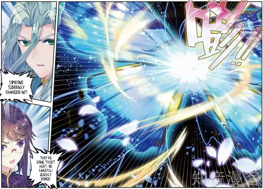 Soul Land II The Peerless Tang Sect Ch. 154 Positively Surprised