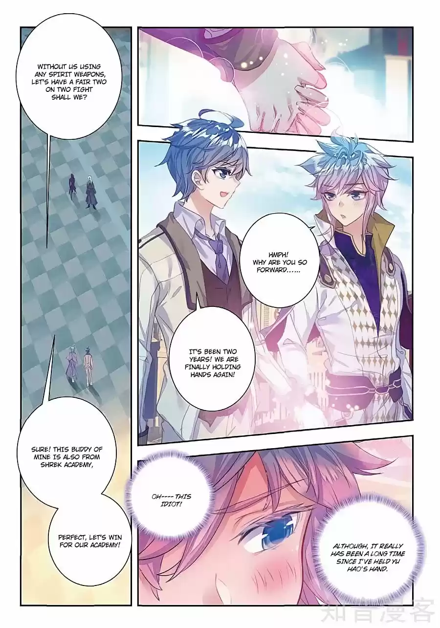 Soul Land II The Peerless Tang Sect Ch. 155 The Golden Road