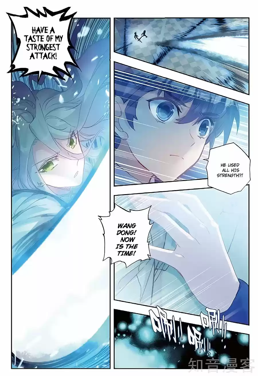 Soul Land II The Peerless Tang Sect Ch. 155 The Golden Road