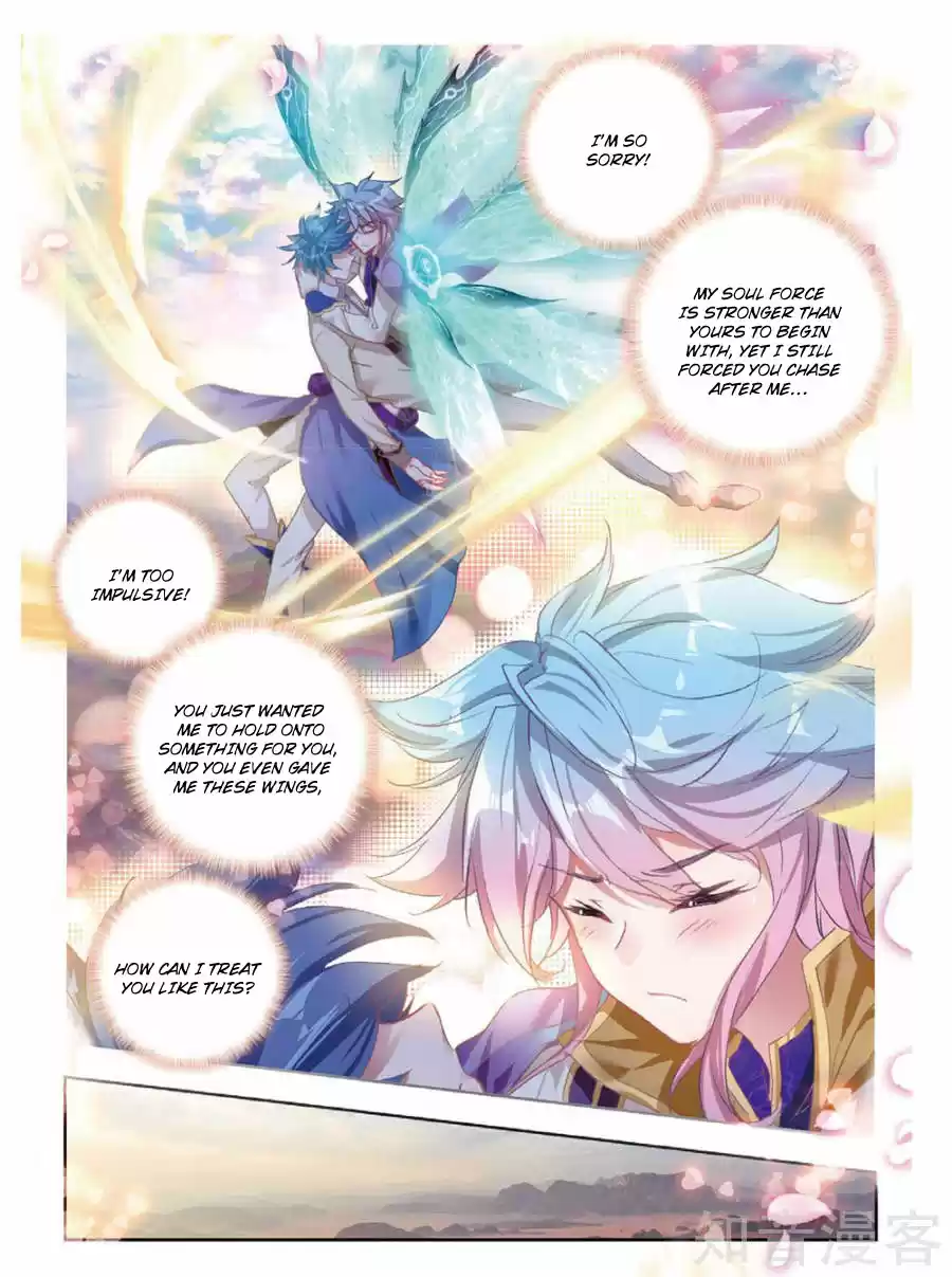 Soul Land II The Peerless Tang Sect Ch. 157 It's Her?