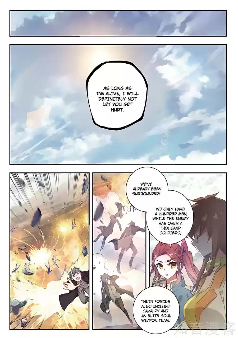 Soul Land II The Peerless Tang Sect Ch. 158 It's Him?