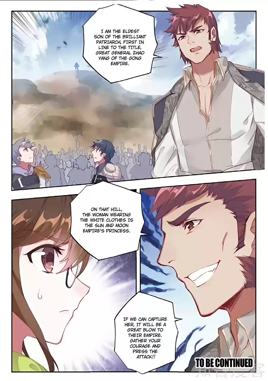 Soul Land II The Peerless Tang Sect Ch. 158 It's Him?