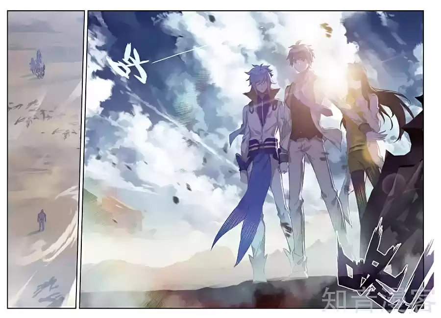 Soul Land II The Peerless Tang Sect Ch. 159 The True Body of the Martial Soul