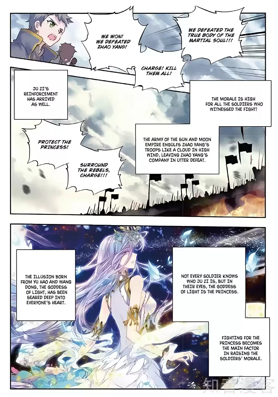 Soul Land II The Peerless Tang Sect Ch. 160 The Goddess of Light