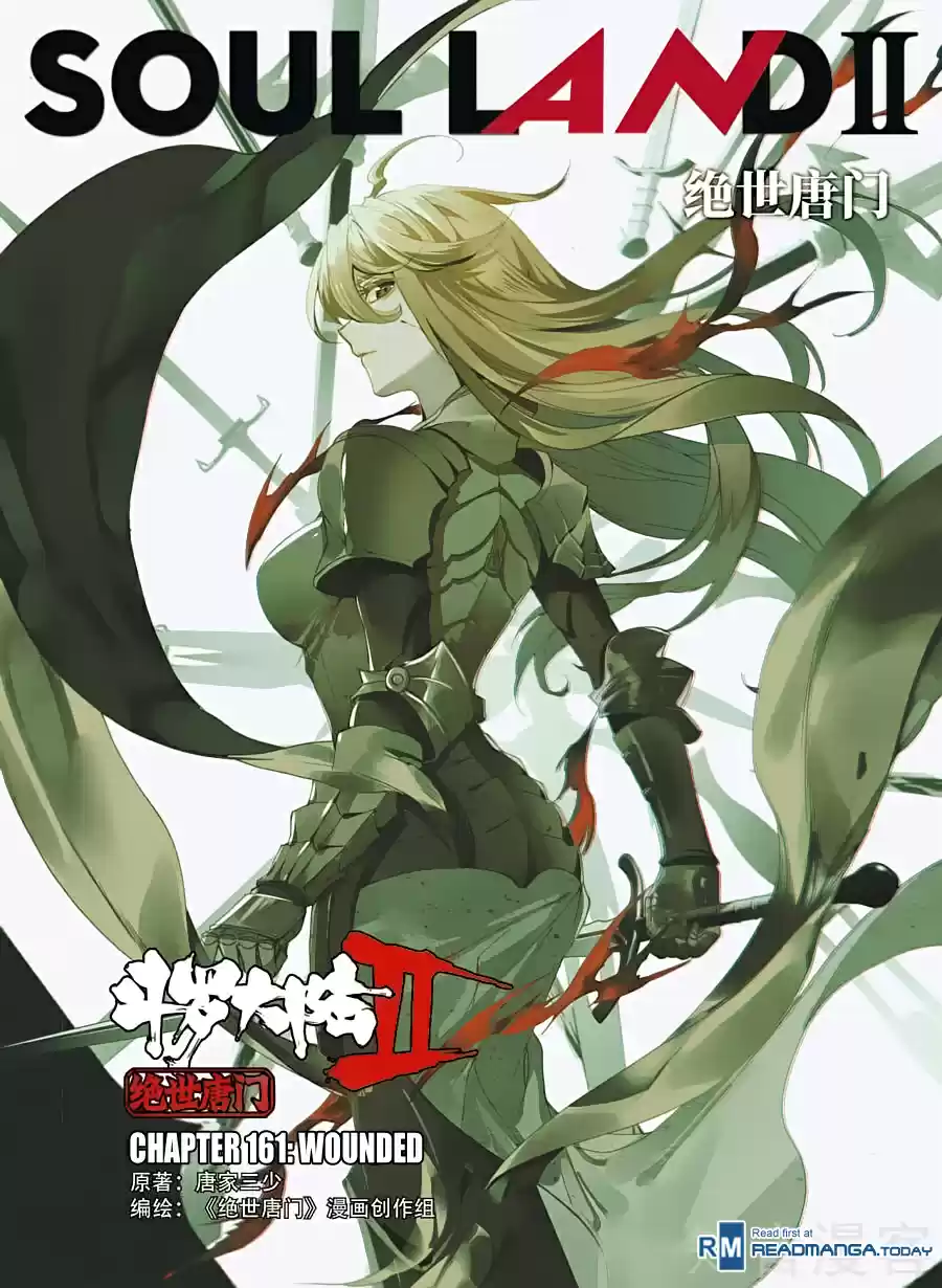 Soul Land II The Peerless Tang Sect Ch. 161 Wounded