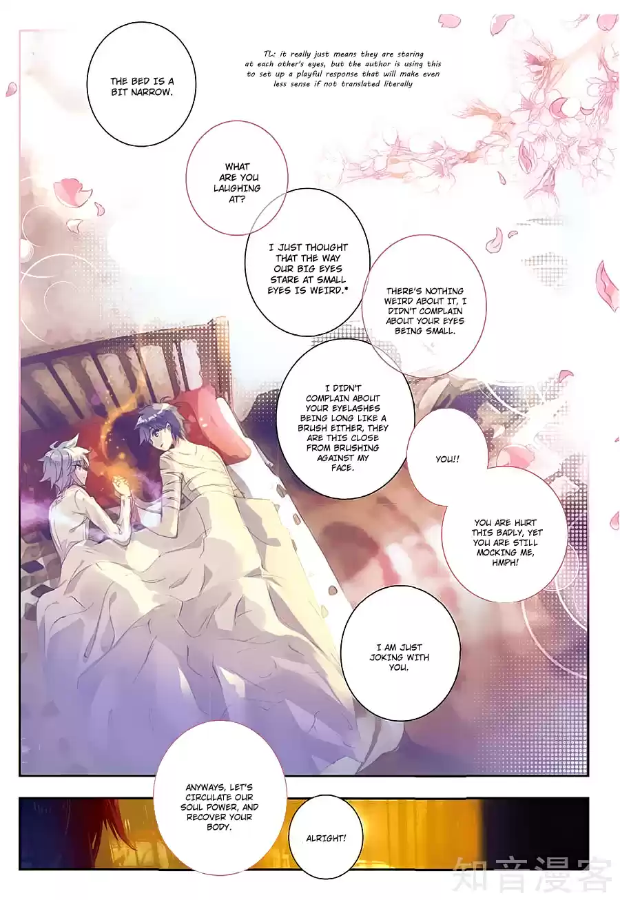 Soul Land II The Peerless Tang Sect Ch. 161 Wounded