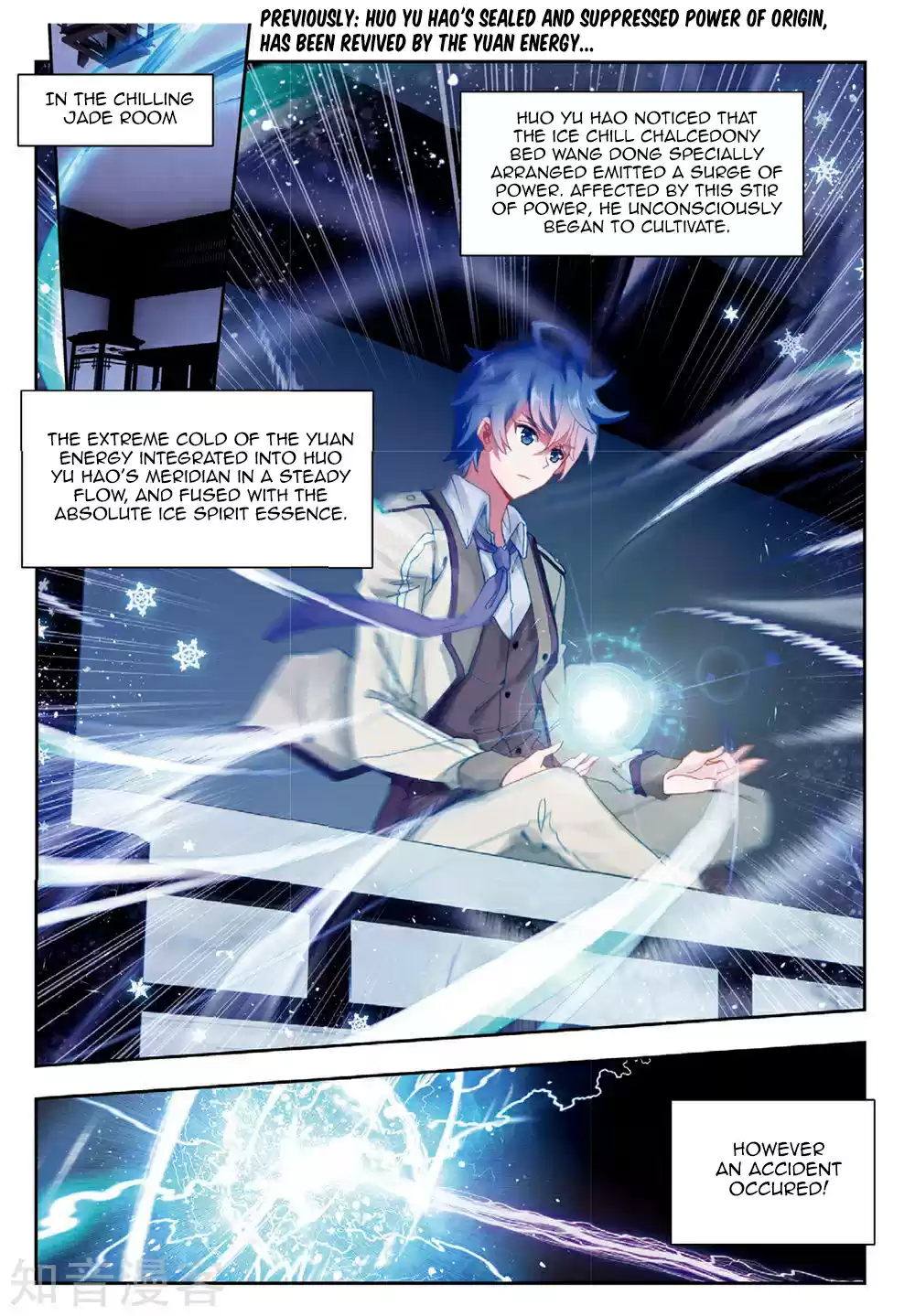 Soul Land II The Peerless Tang Sect Ch. 164 Crisis