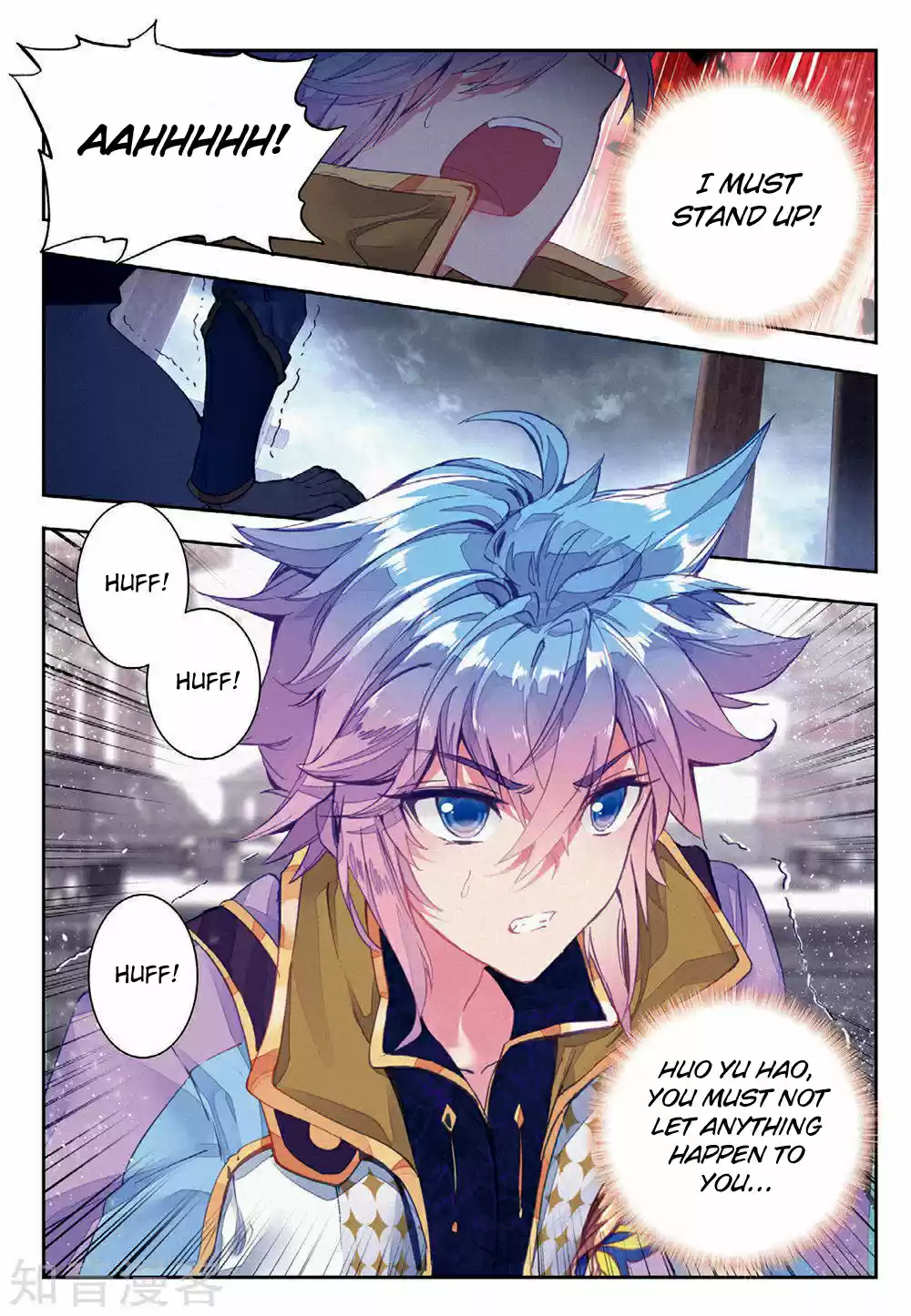 Soul Land II The Peerless Tang Sect Ch. 164 Crisis