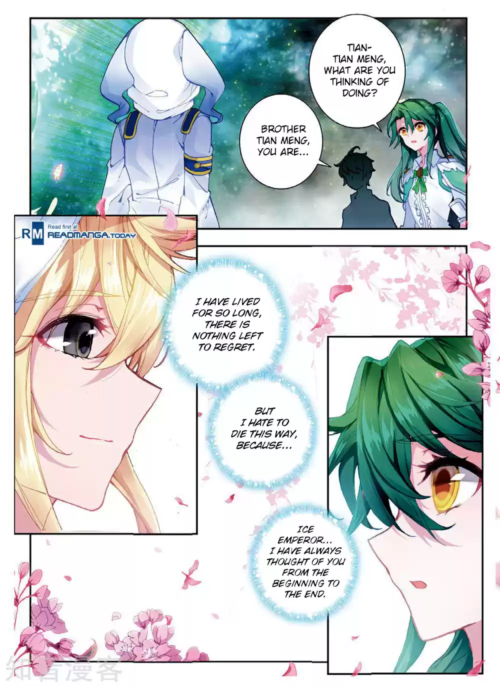 Soul Land II The Peerless Tang Sect Ch. 164 Crisis