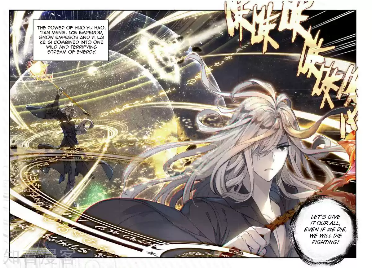 Soul Land II The Peerless Tang Sect Ch. 165 Yi Lao's Decision