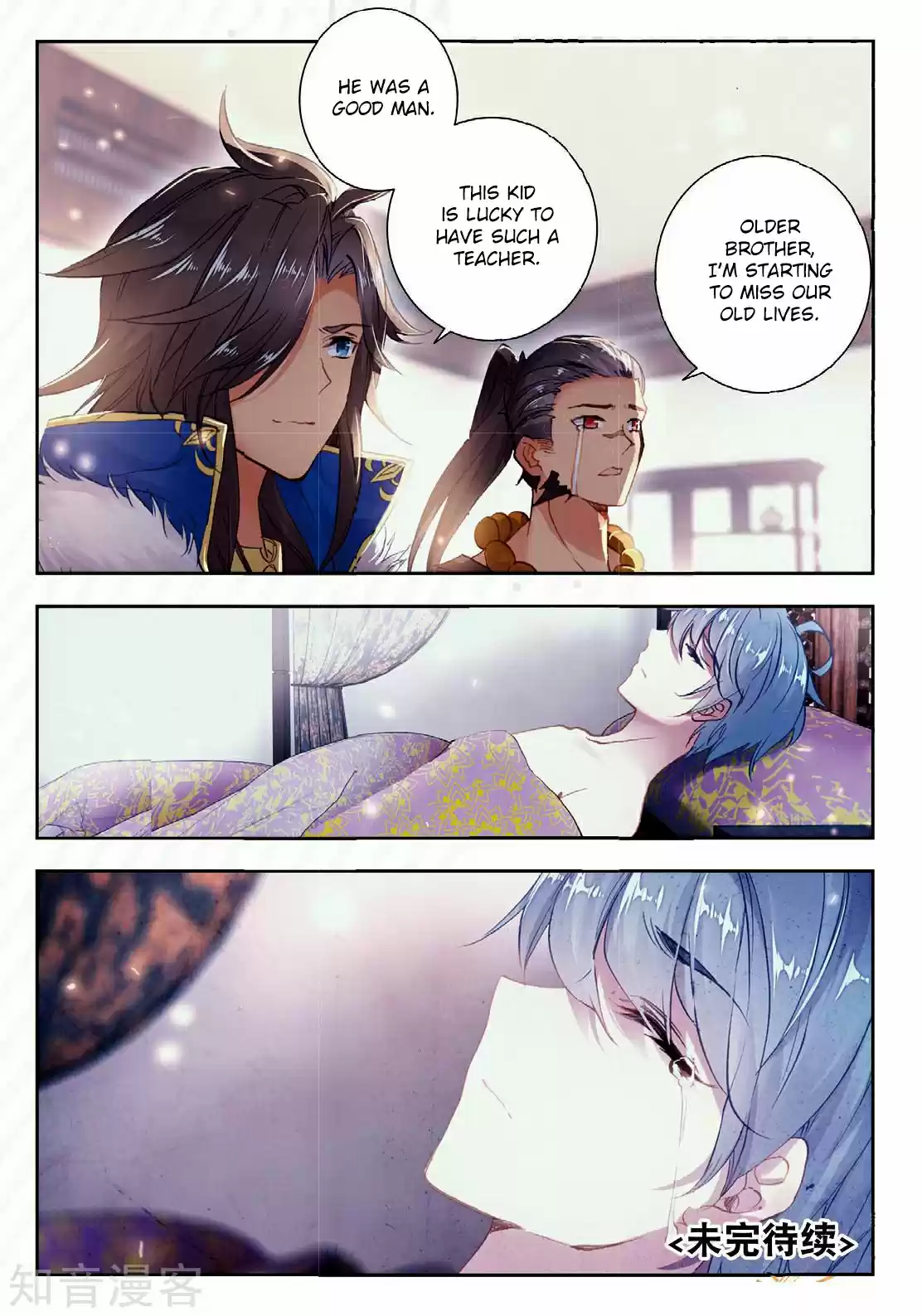 Soul Land II The Peerless Tang Sect Ch. 165 Yi Lao's Decision