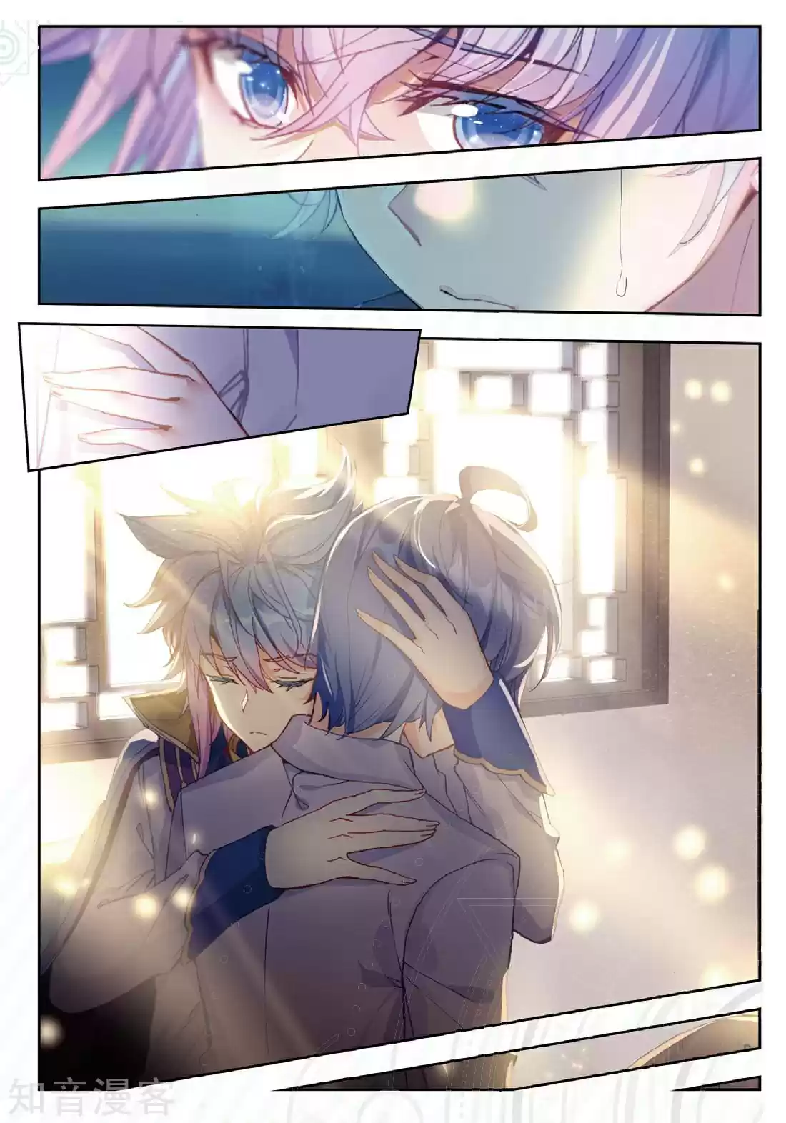 Soul Land II The Peerless Tang Sect Ch. 166 Departure