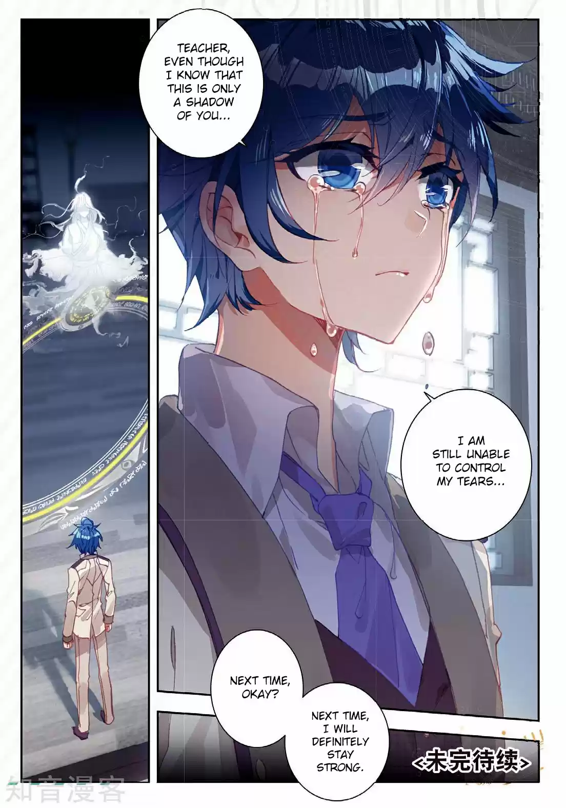 Soul Land II The Peerless Tang Sect Ch. 166 Departure