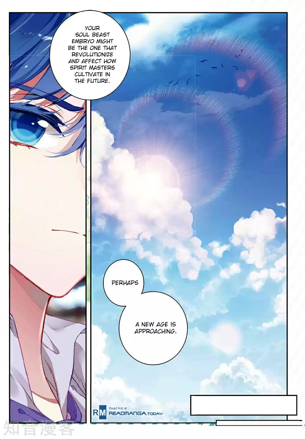 Soul Land II The Peerless Tang Sect Ch. 167 A New Beginning