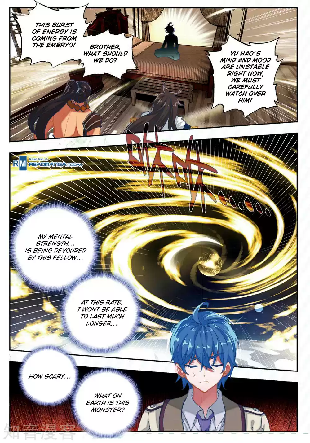 Soul Land II The Peerless Tang Sect Ch. 168 Snow Emperor Spirit