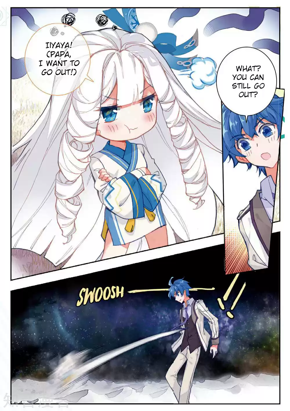 Soul Land II The Peerless Tang Sect Ch. 168 Snow Emperor Spirit