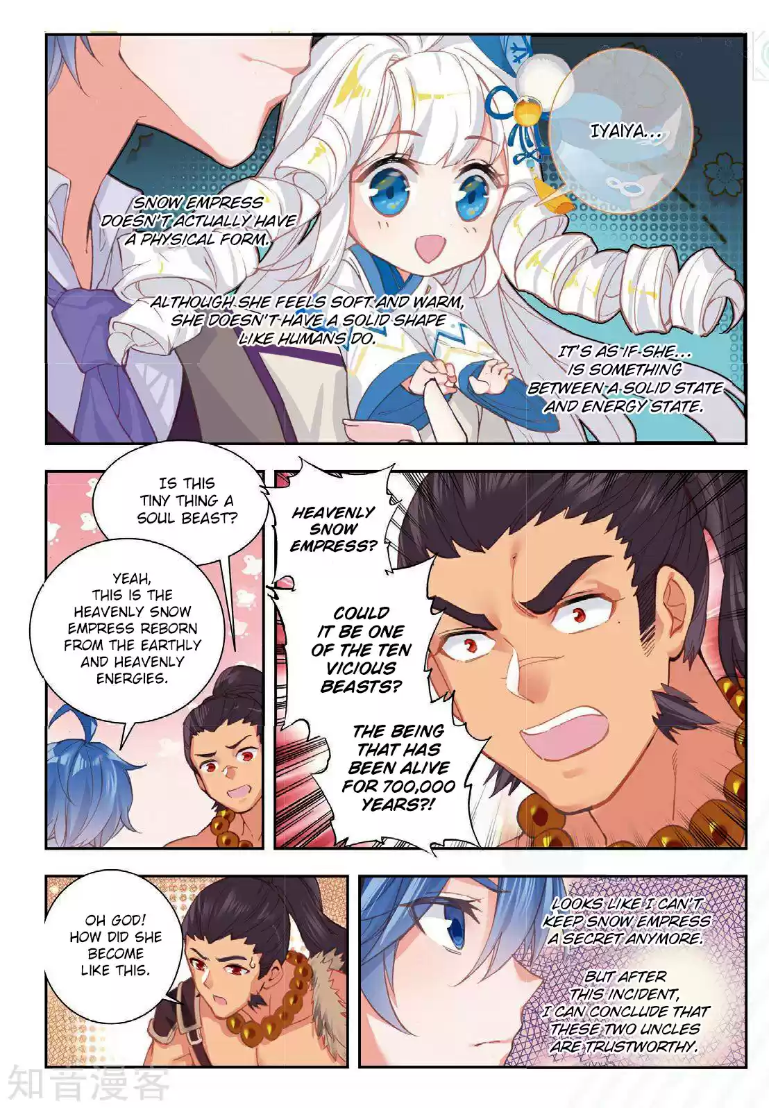 Soul Land II The Peerless Tang Sect Ch. 169