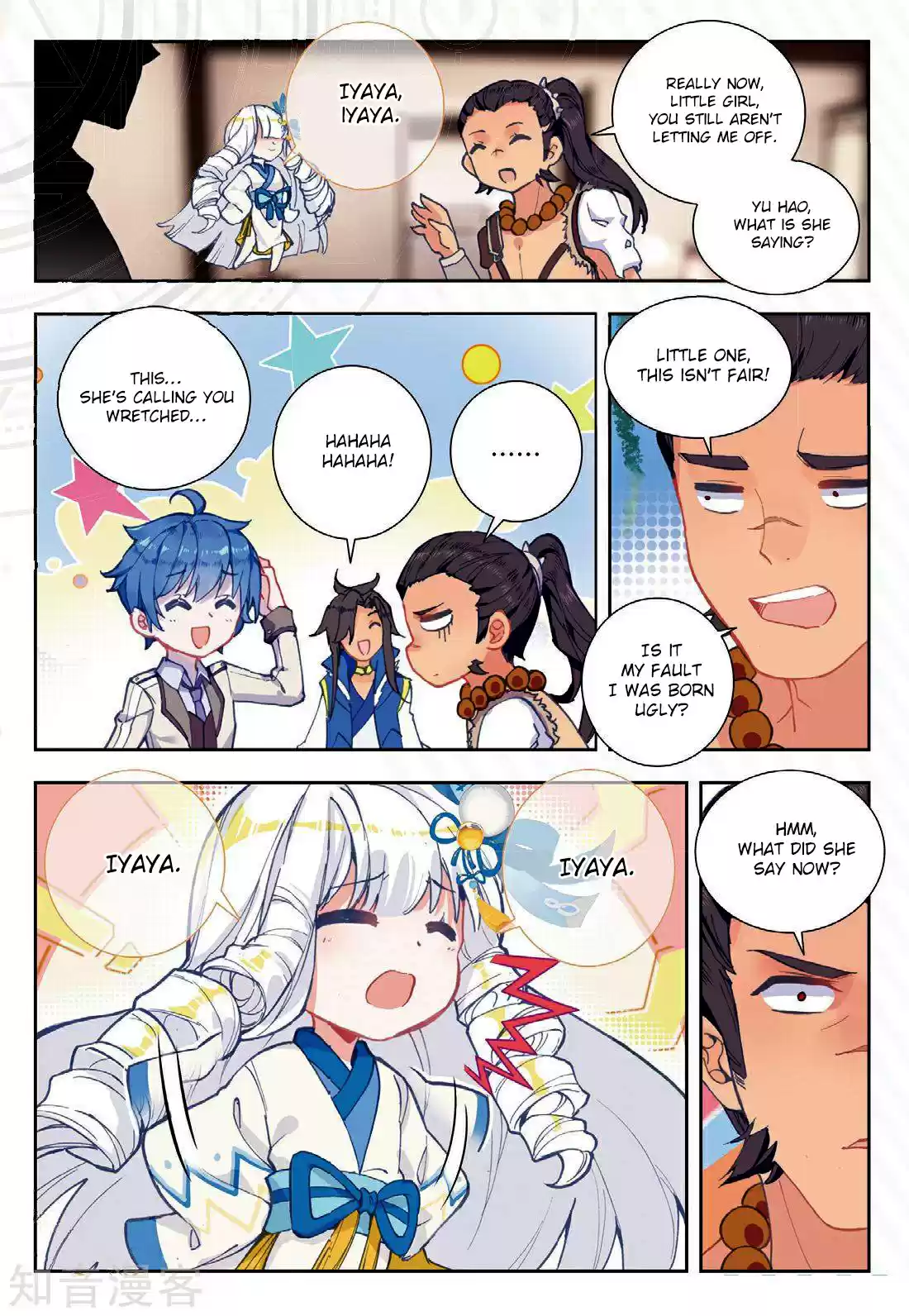 Soul Land II The Peerless Tang Sect Ch. 169