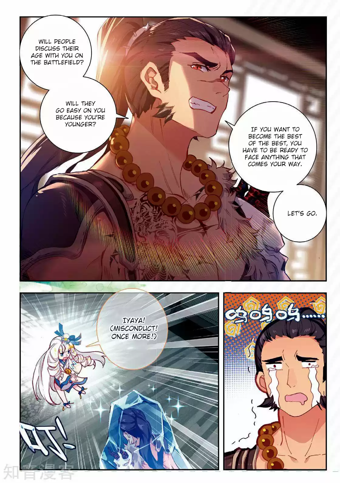 Soul Land II The Peerless Tang Sect Ch. 169