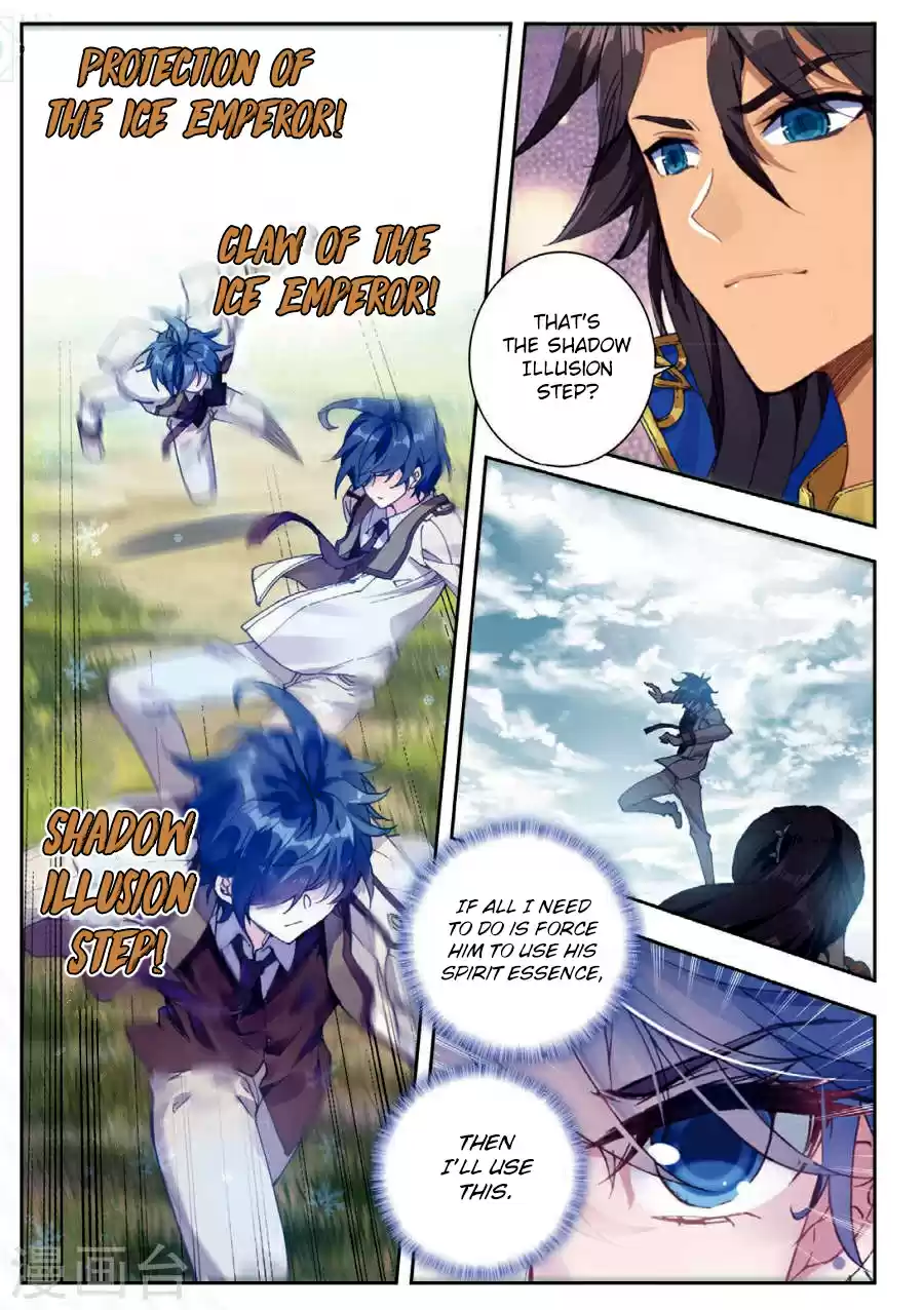 Soul Land II The Peerless Tang Sect Ch. 170 Test