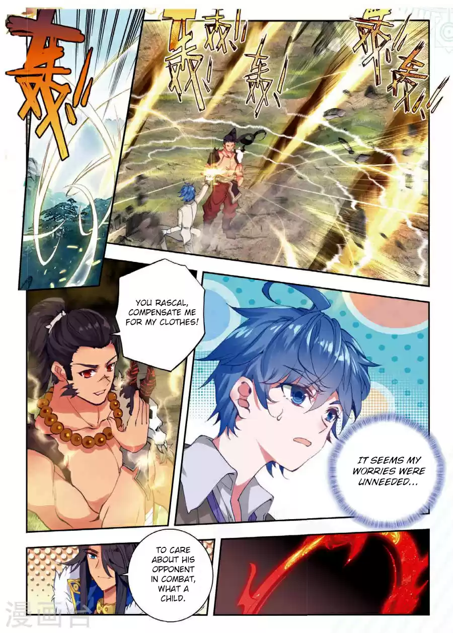 Soul Land II The Peerless Tang Sect Ch. 170 Test