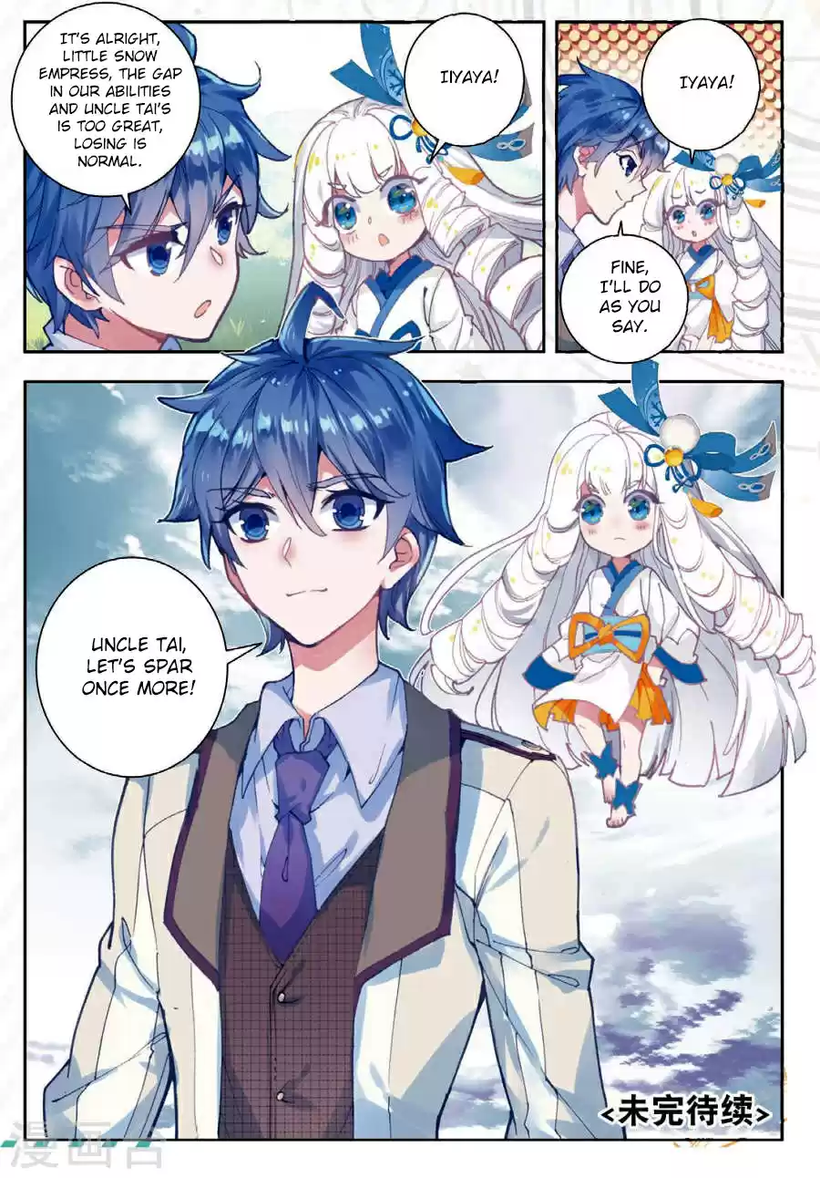 Soul Land II The Peerless Tang Sect Ch. 170 Test