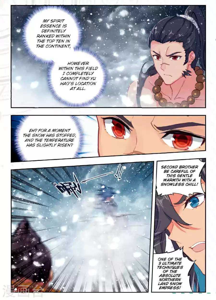 Soul Land II The Peerless Tang Sect Ch. 171 Snowy Dance Absolute Ice Field