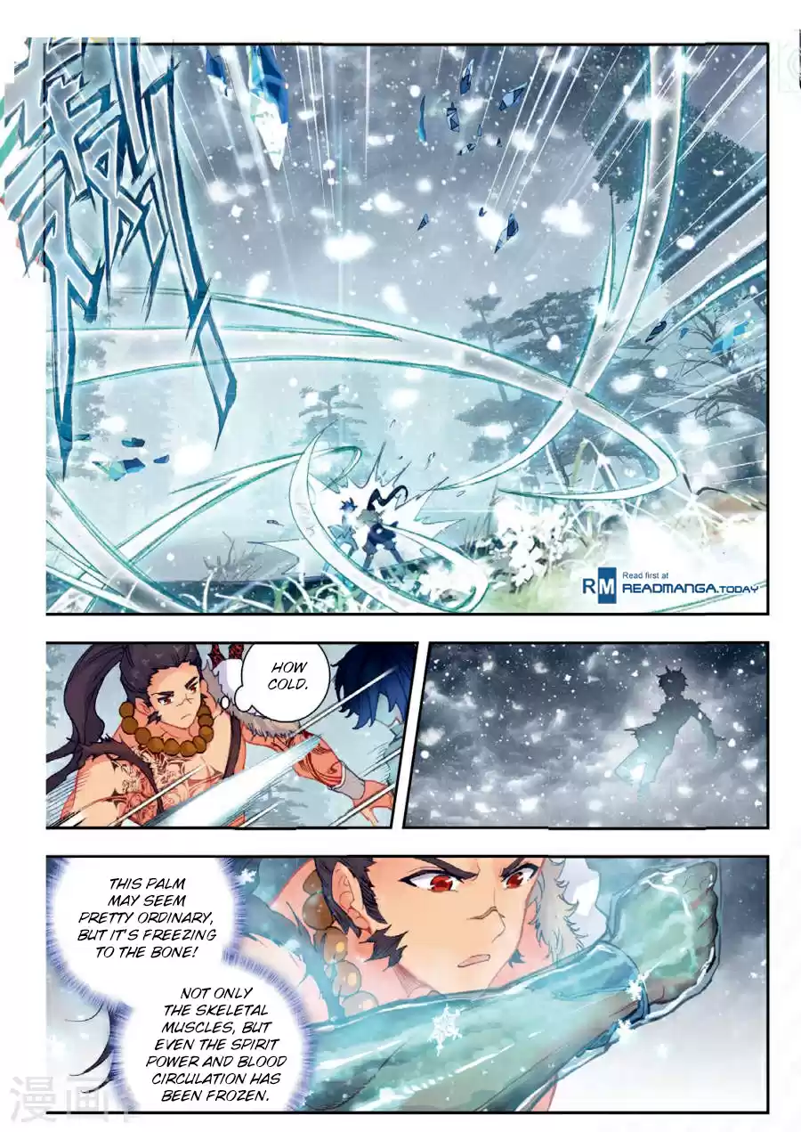 Soul Land II The Peerless Tang Sect Ch. 171 Snowy Dance Absolute Ice Field