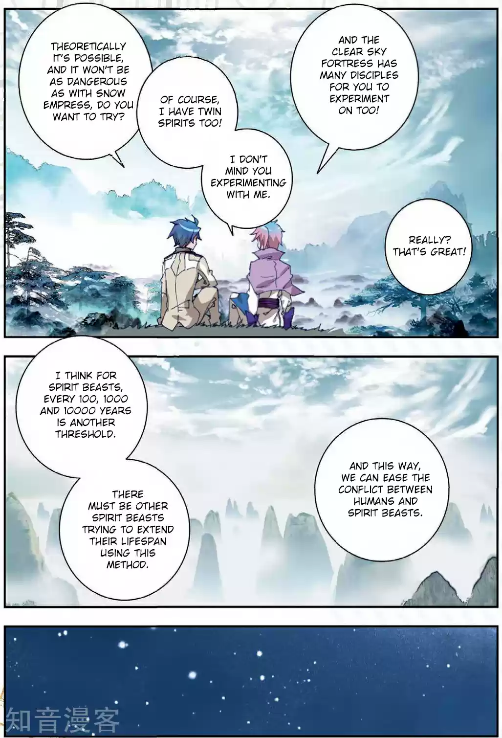 Soul Land II The Peerless Tang Sect Ch. 173