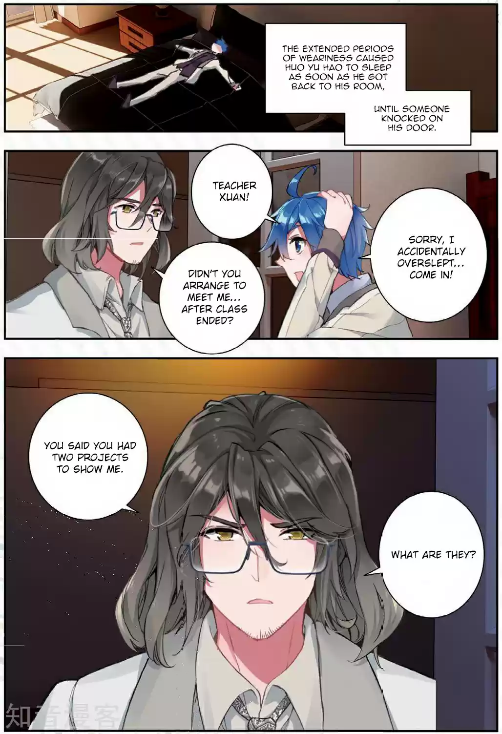 Soul Land II The Peerless Tang Sect Ch. 173