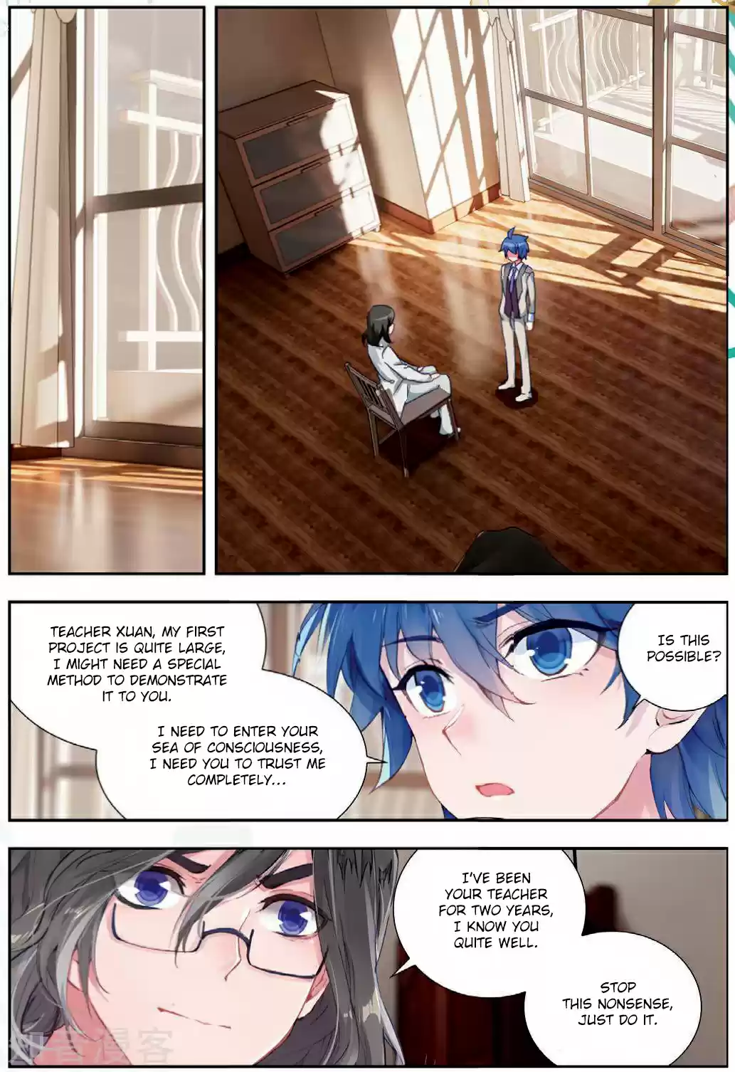 Soul Land II The Peerless Tang Sect Ch. 173