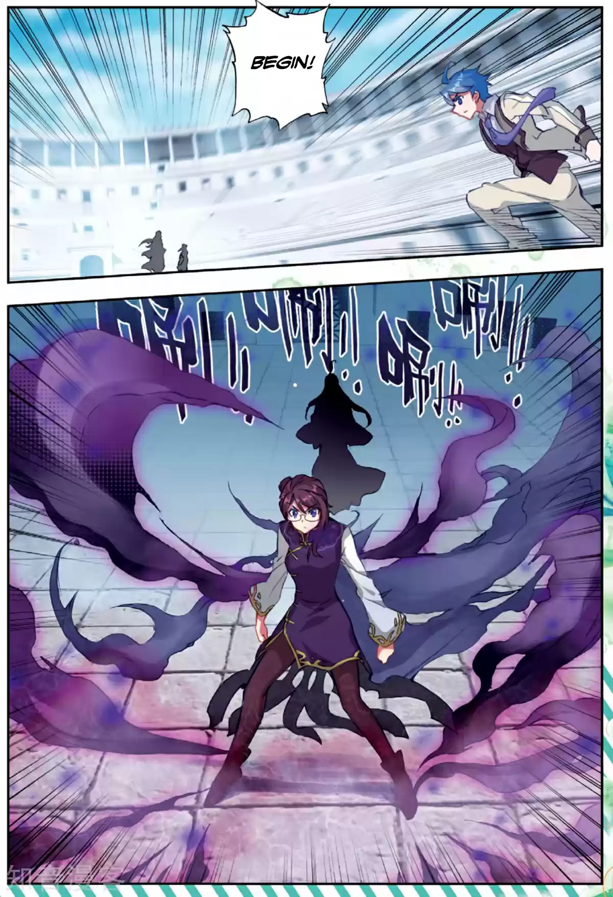 Soul Land II The Peerless Tang Sect Ch. 174 Blademaster Field Silence