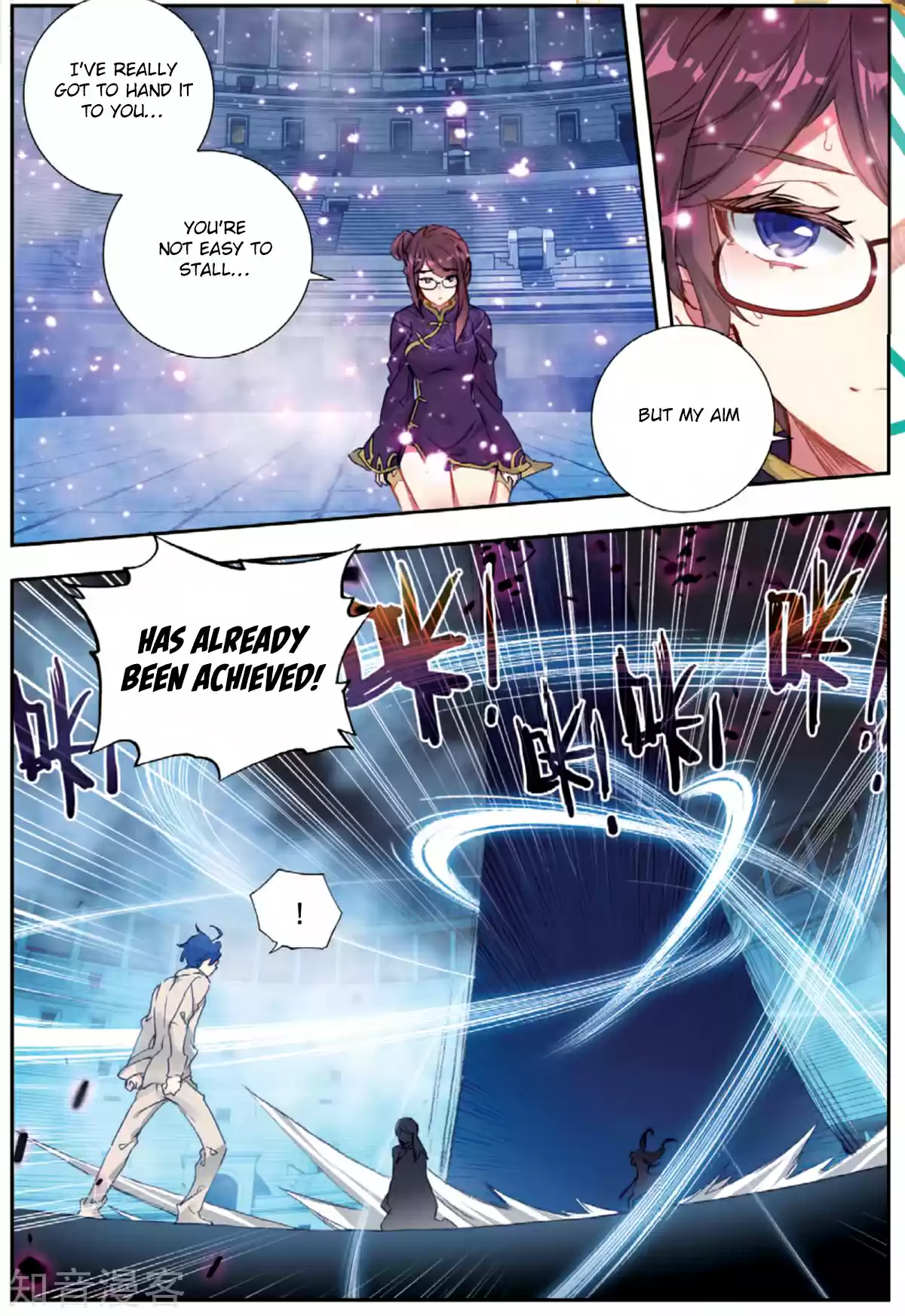 Soul Land II The Peerless Tang Sect Ch. 174 Blademaster Field Silence