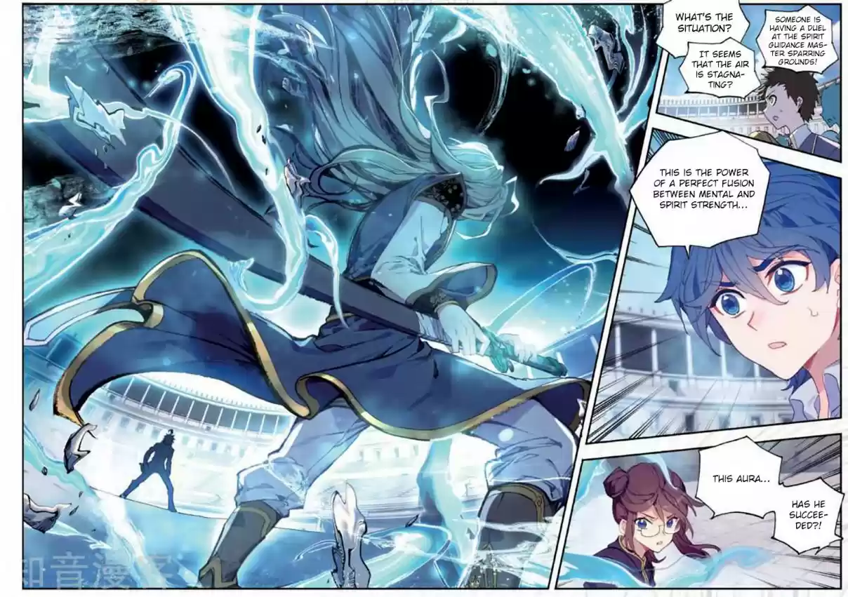 Soul Land II The Peerless Tang Sect Ch. 175 Blademaster Field Silence (Part 2)