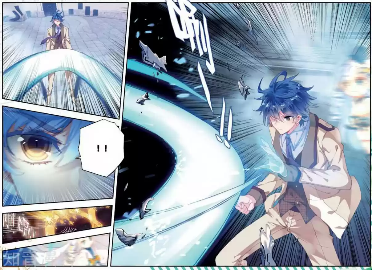 Soul Land II The Peerless Tang Sect Ch. 175 Blademaster Field Silence (Part 2)