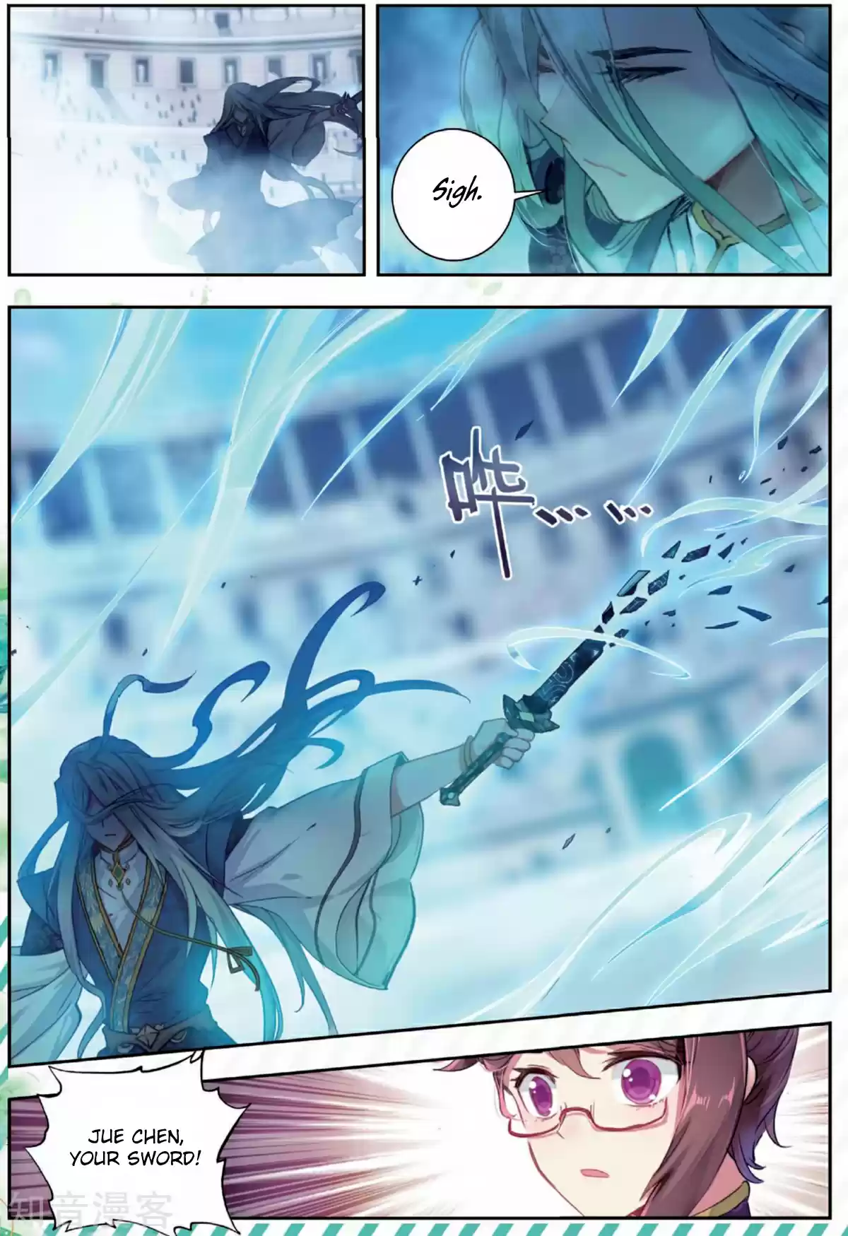 Soul Land II The Peerless Tang Sect Ch. 175 Blademaster Field Silence (Part 2)