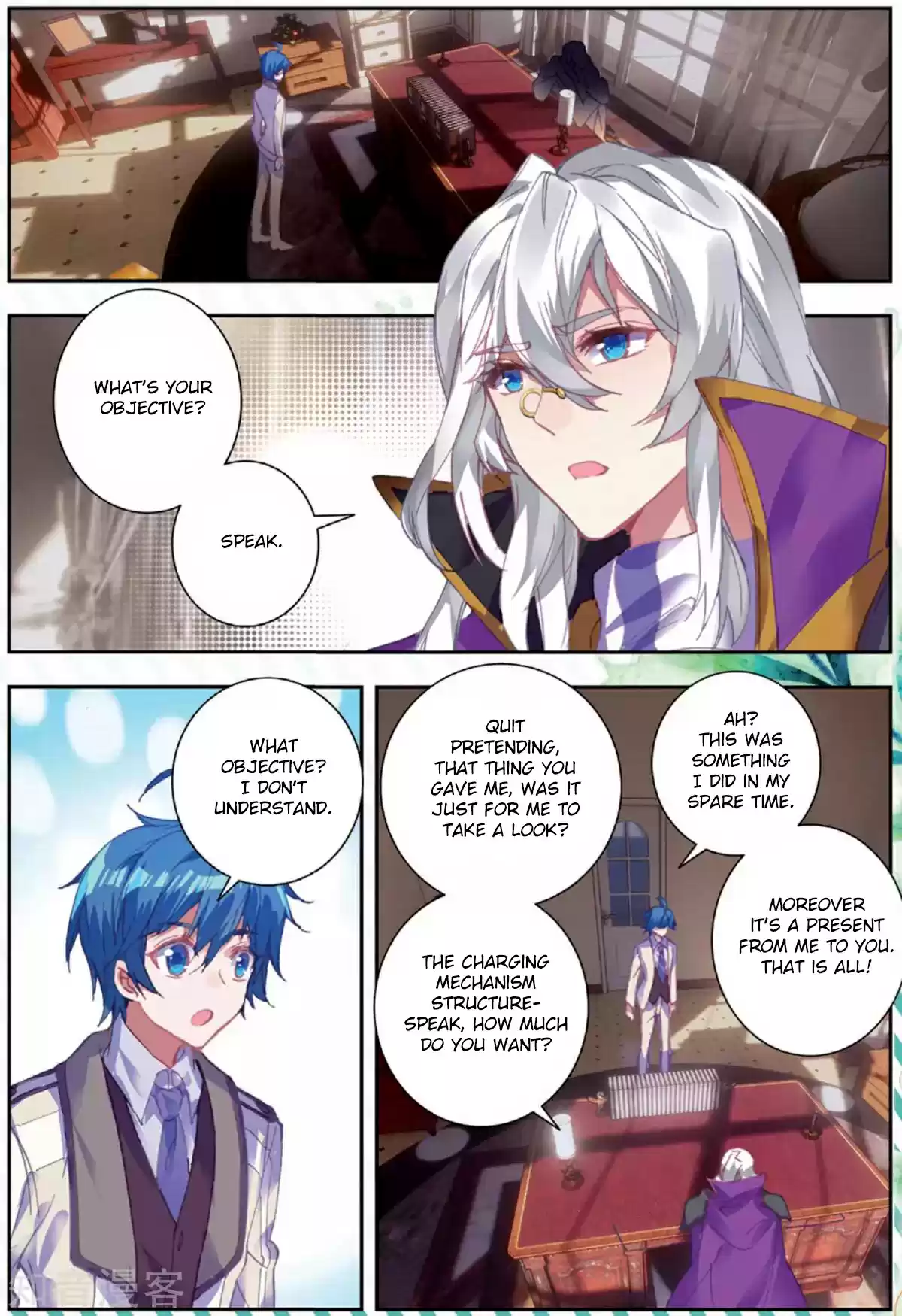 Soul Land II The Peerless Tang Sect Ch. 176 Ripping Off Again