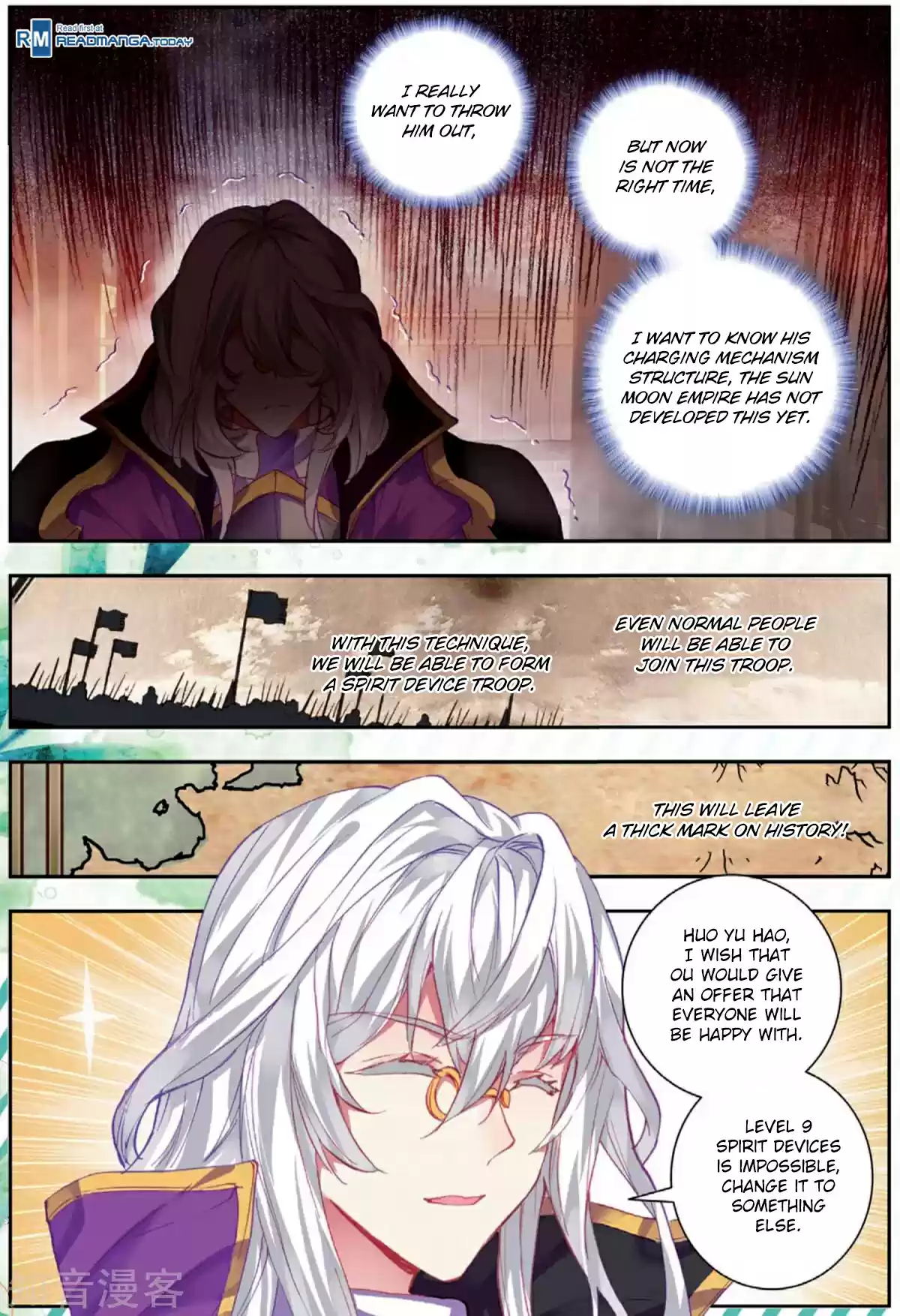 Soul Land II The Peerless Tang Sect Ch. 176 Ripping Off Again