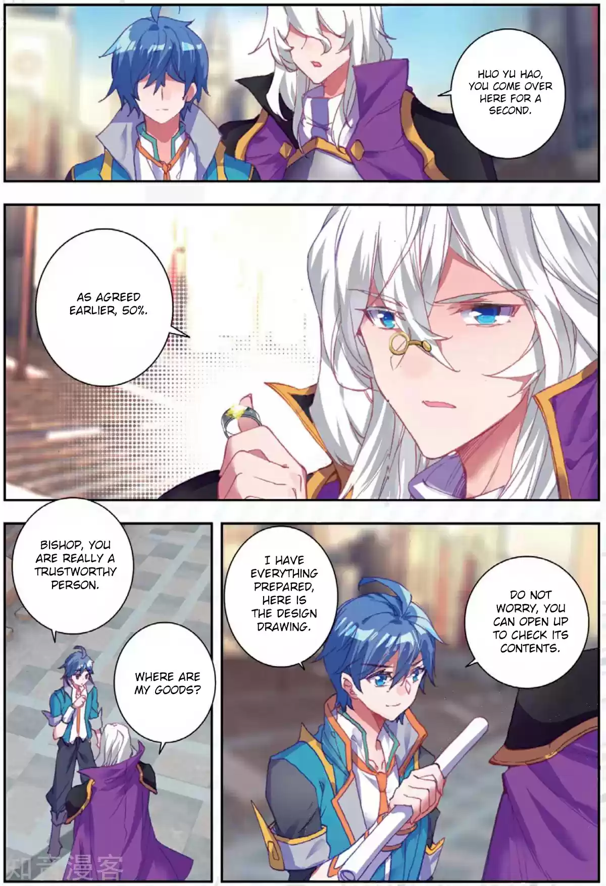 Soul Land II The Peerless Tang Sect Ch. 176 Ripping Off Again