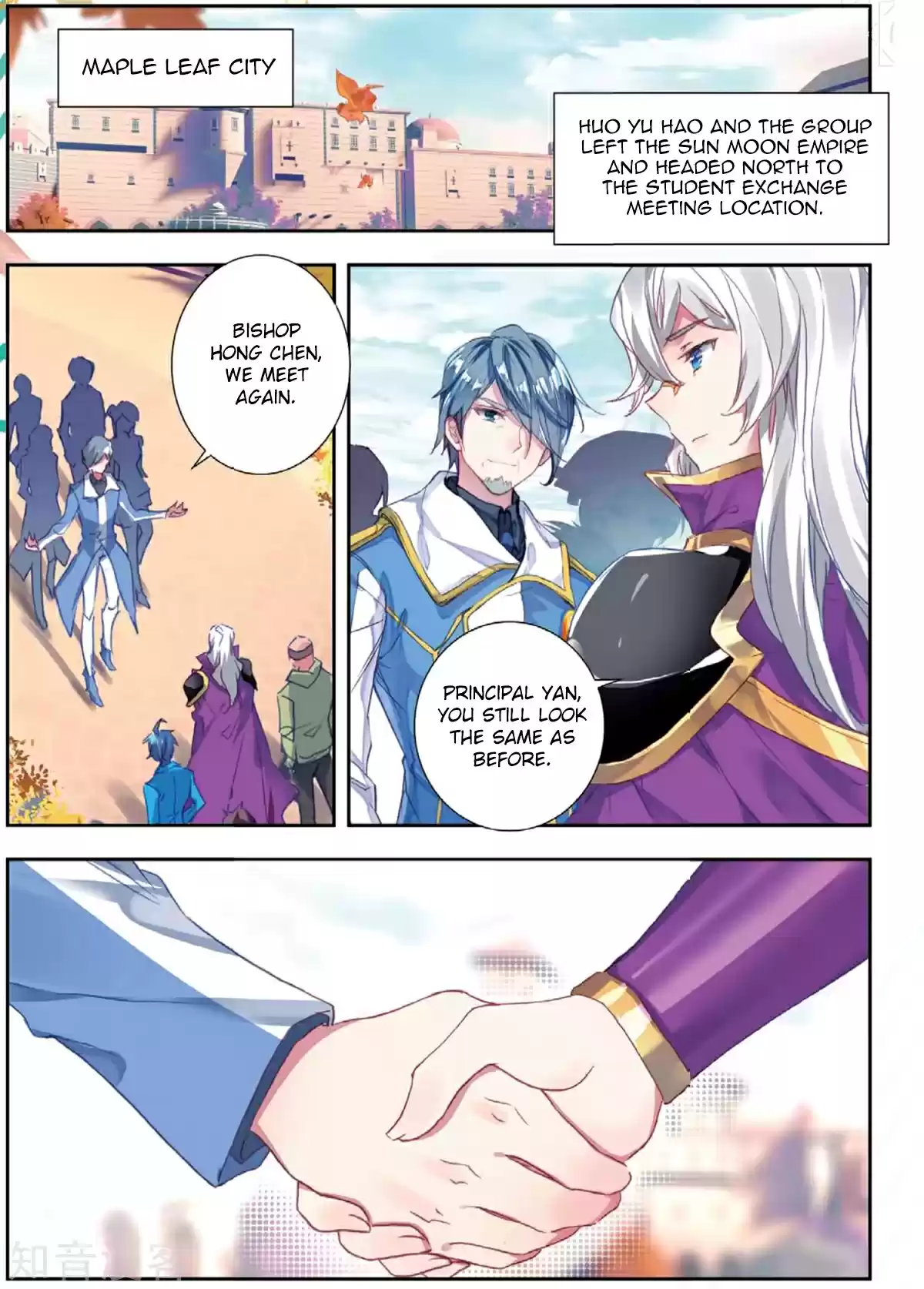 Soul Land II The Peerless Tang Sect Ch. 177 Valkyrie Douluo (1)