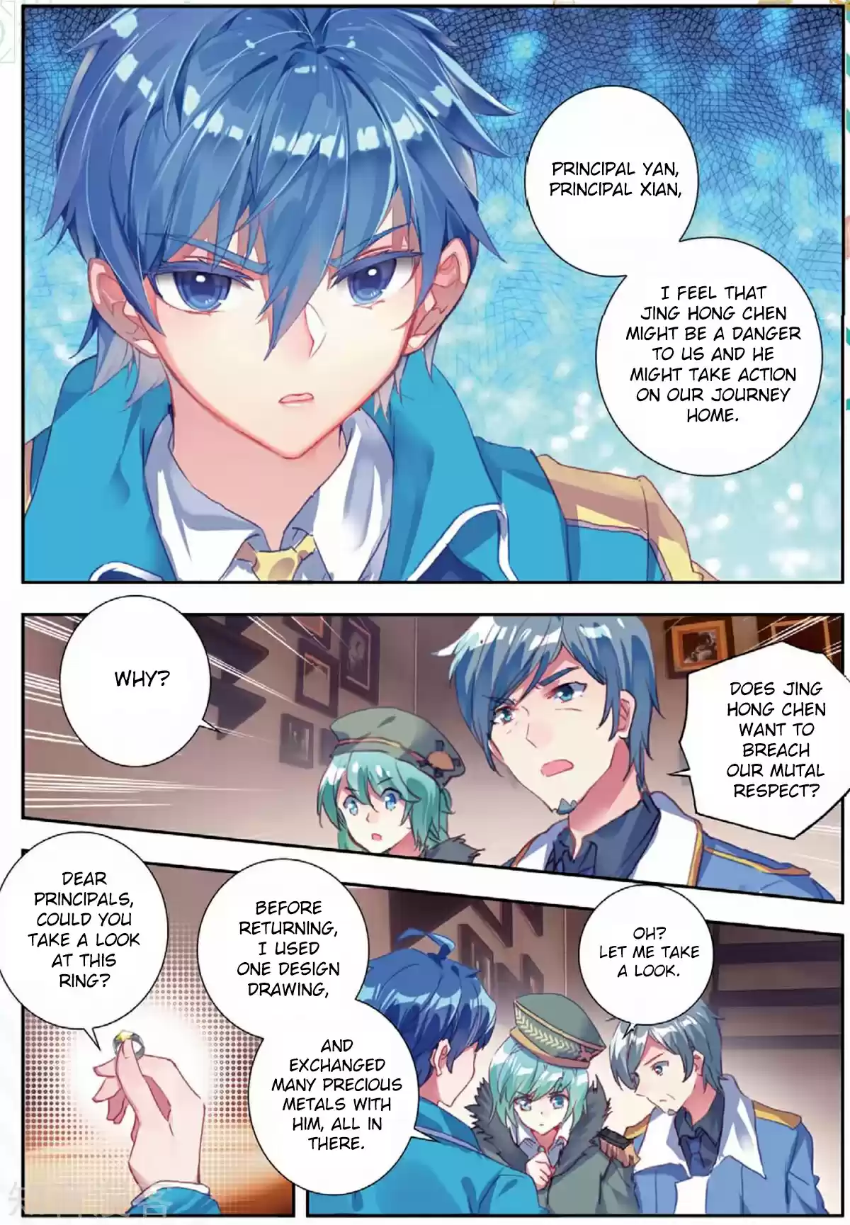 Soul Land II The Peerless Tang Sect Ch. 177 Valkyrie Douluo (1)