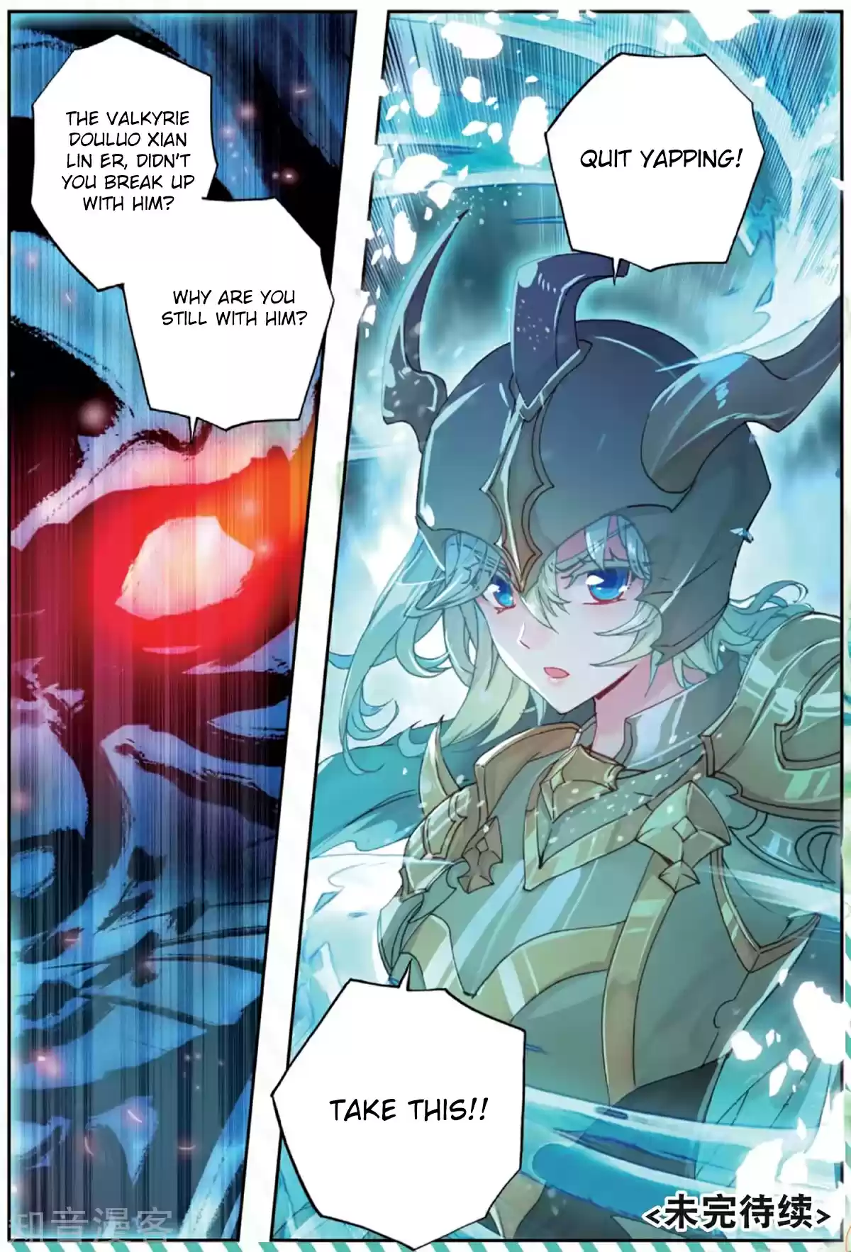 Soul Land II The Peerless Tang Sect Ch. 177 Valkyrie Douluo (1)