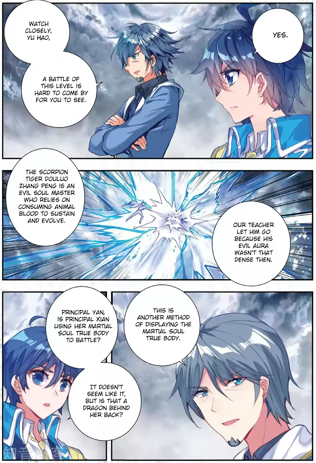 Soul Land II The Peerless Tang Sect Ch. 178 Dark Demon Spirit Tiger