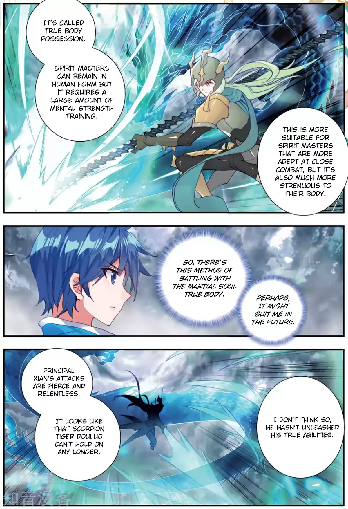 Soul Land II The Peerless Tang Sect Ch. 178 Dark Demon Spirit Tiger