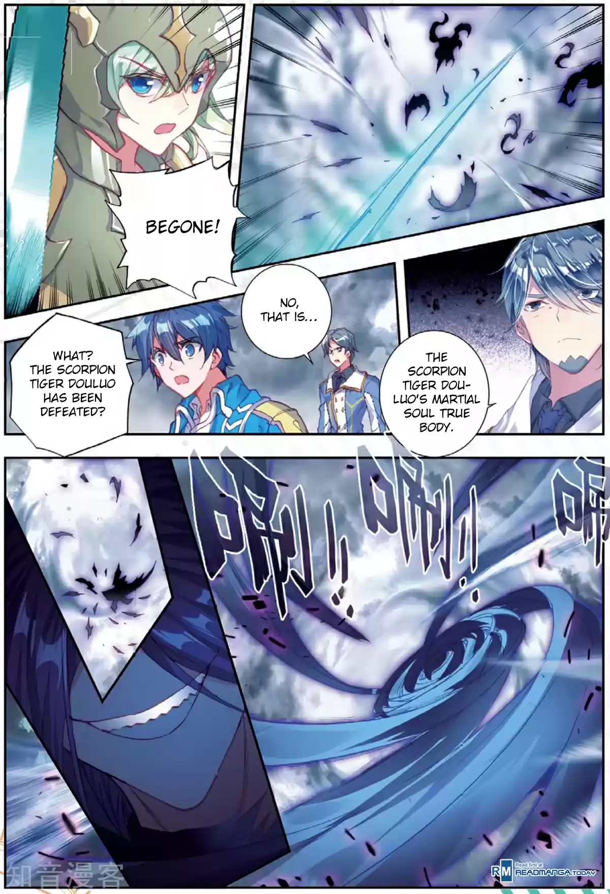 Soul Land II The Peerless Tang Sect Ch. 178 Dark Demon Spirit Tiger