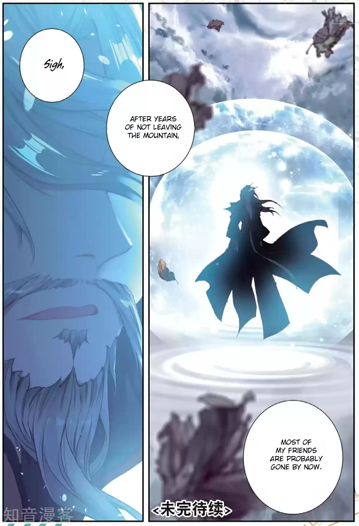 Soul Land II The Peerless Tang Sect Ch. 178 Dark Demon Spirit Tiger