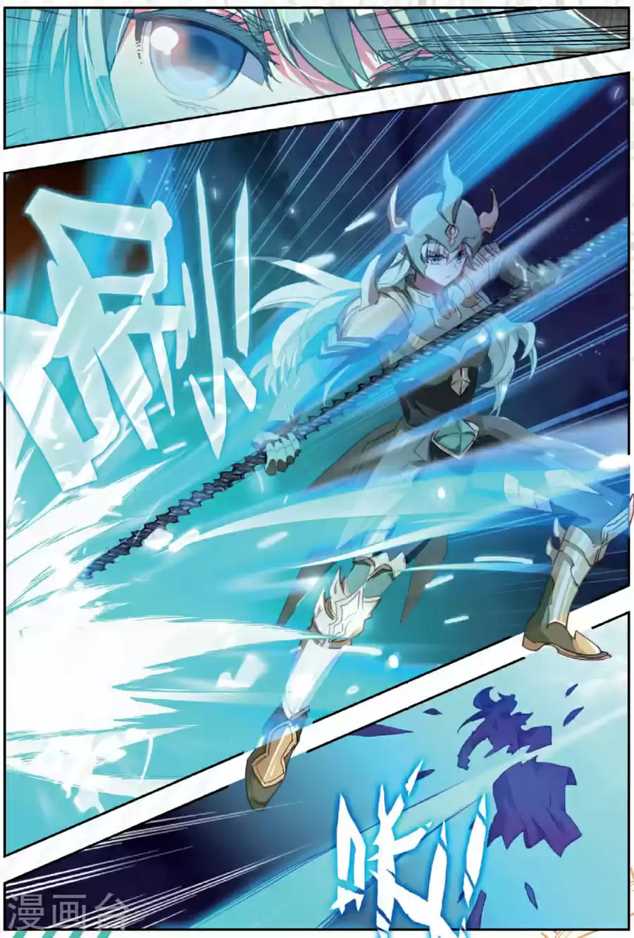 Soul Land II The Peerless Tang Sect Ch. 180 The Power of Purification.