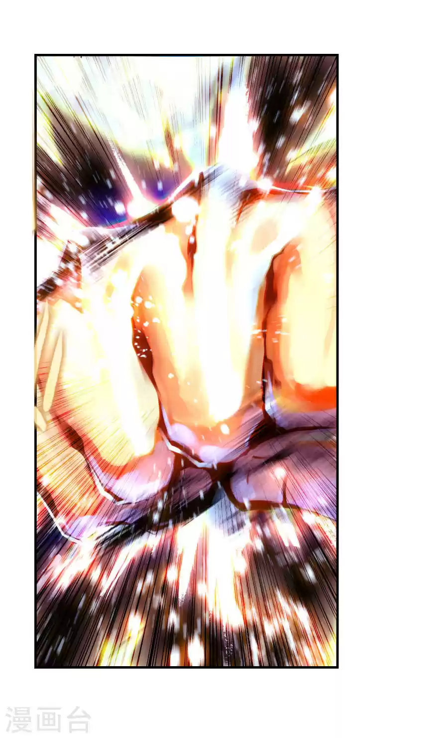 Soul Land II The Peerless Tang Sect Ch. 181