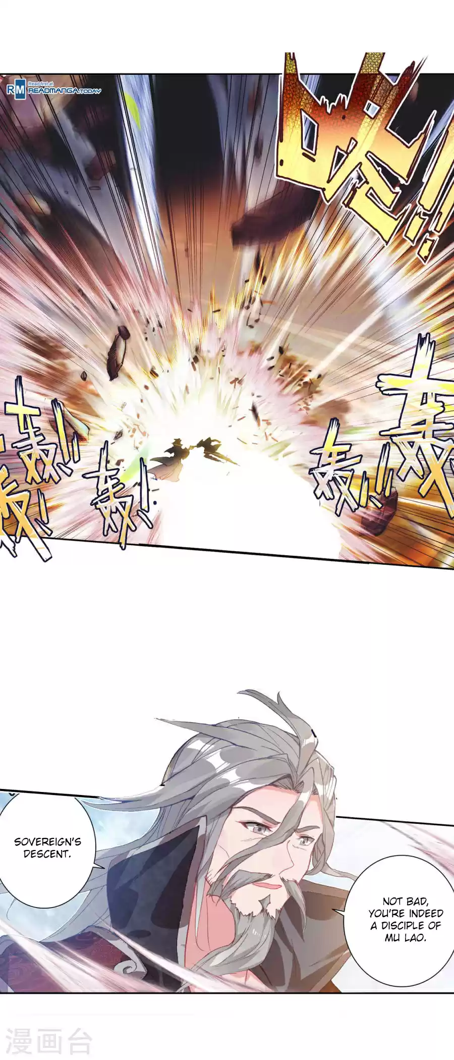 Soul Land II The Peerless Tang Sect Ch. 181