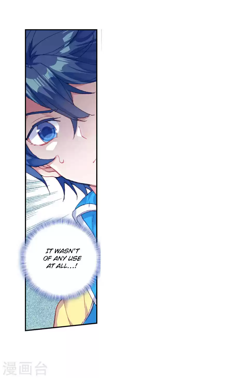 Soul Land II The Peerless Tang Sect Ch. 181